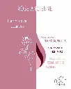 rose ancienne 3.webp