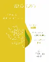 ylang 3.webp