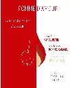 pomme d'amour 3.webp